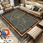 قطيفة جوبلان 3D Rug-489– تشطيب فاخر