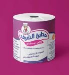 مطبخ الشيف – 400 جرام طبقتين بيور