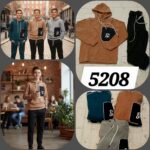 ترنج أولادي محير شانيليا مبطن – هايدي مستورد