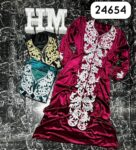 عباية قطيفة استقبال – أنيقة وعملية