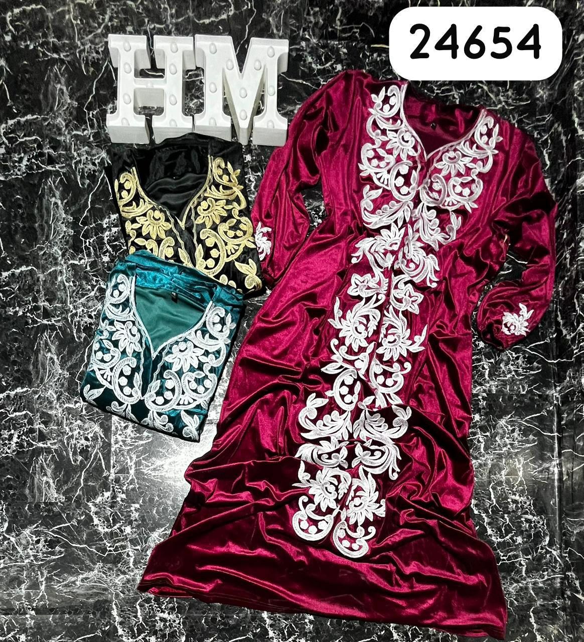 WhatsApp Image 2025-11-08 at 10.53.38 عباية قطيفة استقبال – أنيقة وعملية - الصورة 1