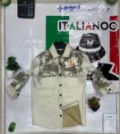 قميص جبردين مبطن محجر ابيض