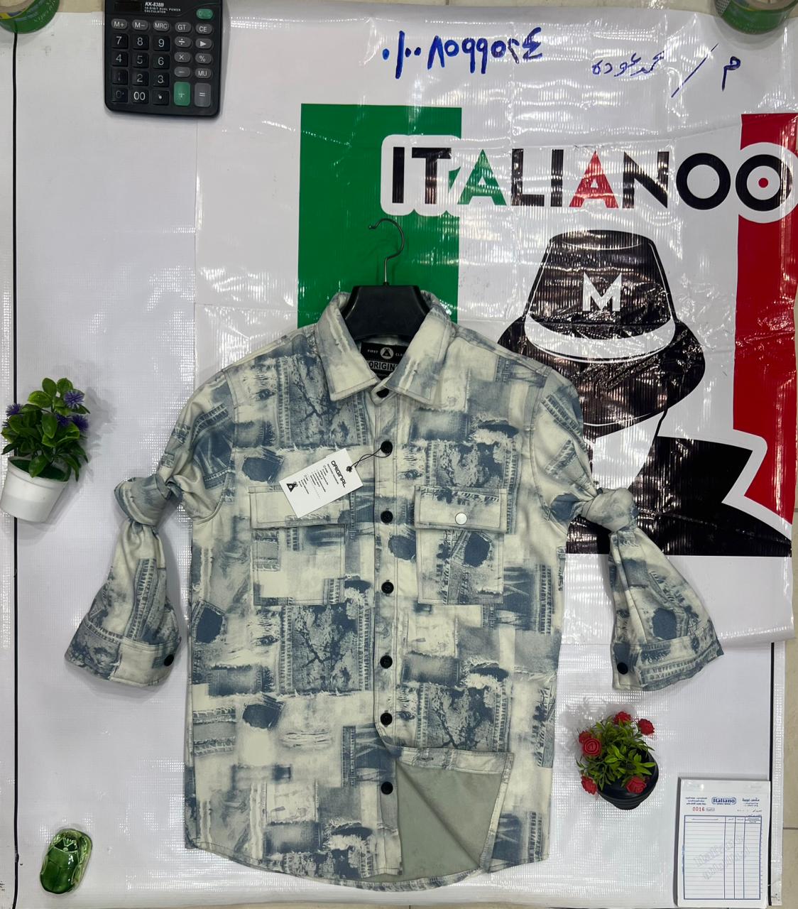 WhatsApp Image 2025-11-08 at 23.48.09 (1) قميص جبردين مبطن محجر - الصورة 1