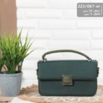 شنطة CHANEL أناقة الماركة بتصميم كلاسيكي كحلي