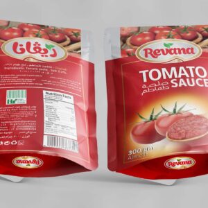 WhatsApp Image 2025 11 19 at 00.32.14