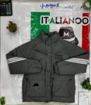 الجاكت البافار التريند رصاصي