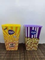 ⁦علبة فشار ماكس مربع⁩ - الصورة ⁦5⁩