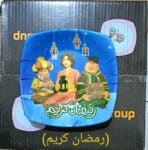 طقم عشاء ميلامين رمضان كريم أشكال رمضان (24 قطعة)