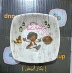 طقم عشاء ميلامين بكار ابيض أشكال رمضان (24 قطعة)