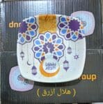 طقم عشاء ميلامين هلال ازرق أشكال رمضان (24 قطعة)