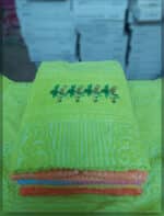 ⁦شنطة حافظ وشنطة دينا – فوط قطنية فاخرة⁩ - الصورة ⁦3⁩