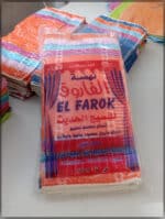 نهضة الفاروق – كيس فوط قطنية