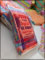 ⁦نهضة الفاروق – كيس فوط قطنية⁩ - الصورة ⁦2⁩