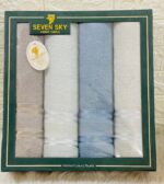 فوط قطن علبة 4 قطع مقاس 60×120 | جاكار