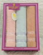 علبة فوط قطن 3 قطع مقاس 60×120 | جاكار