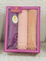 ⁦علبة فوط قطن 3 قطع مقاس 60×120 | جاكار⁩ - الصورة ⁦2⁩