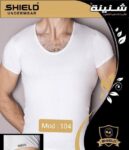 فانلة داخلية رجالي نصف كم بقبة سبعة