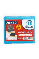 ⁦أكياس قمامة درجة أولى جودة ممتازة بأسعار الجملة⁩ - الصورة ⁦4⁩