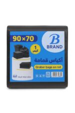 ⁦أكياس قمامة درجة أولى جودة ممتازة بأسعار الجملة⁩ - الصورة ⁦5⁩