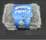 ليف مواعين بريميوم