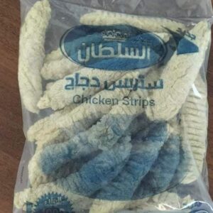 WhatsApp Image 2025 12 14 at 13.49.20