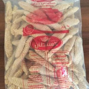 WhatsApp Image 2025 12 14 at 13.49.54