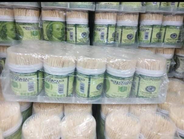 WhatsApp Image 2025-12-14 at 17.51.25 خلة أسنان دولار الشهيرة عرض الجملة الأقوى - الصورة 1