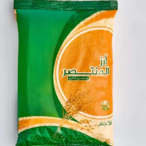 WhatsApp Image 2025 12 15 at 00.25.42