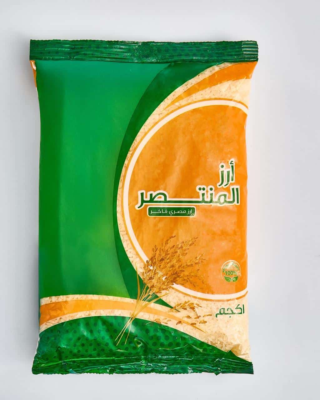 WhatsApp Image 2025-12-15 at 00.25.42 أرز المنتصر أرز مصري فاخر 100% - الصورة 1