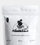 50 كيلو أكياس متلايز بسوستة مطبوعة