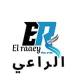 مكتب الراعى - للاحذية الرجالى