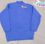 بوكليت بناتي وأولادي ازرق