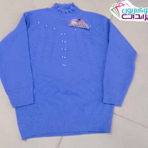 photo 2025 12 08 22 57 29