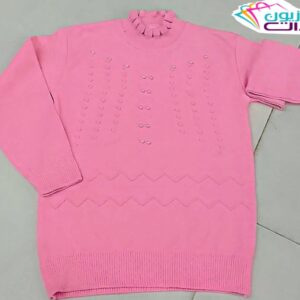 photo 2025 12 08 22 57 32