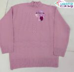 بوكليت بناتي وأولادي رمادي