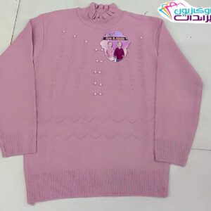 photo 2025 12 08 22 57 34