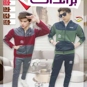 photo 2025 12 09 07 22 08