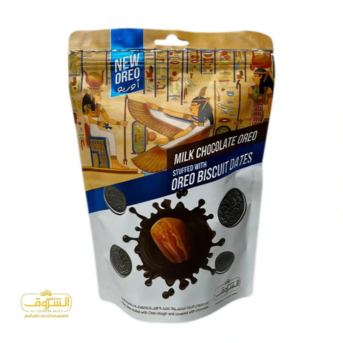 1760611413194 12× كيس تمر محشو عجينه أوريو مغطاه بالشيكولاته 250 جرام - الصورة 1