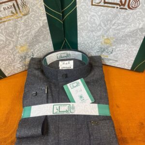 WhatsApp Image 2025 12 20 at 13.24.35 1