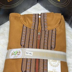 WhatsApp Image 2025 12 20 at 13.25.28