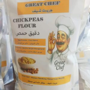 WhatsApp Image 2025 12 20 at 14.34.16