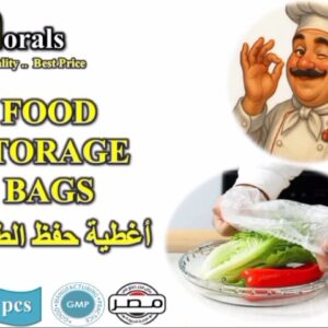 WhatsApp Image 2025 12 20 at 15.01.49