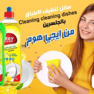 WhatsApp Image 2025 12 21 at 23.49.22