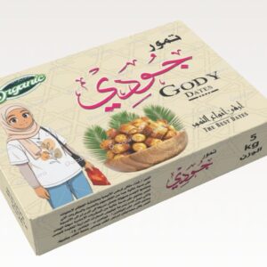 WhatsApp Image 2025 12 26 at 11.30.25