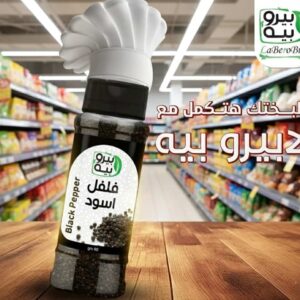 WhatsApp Image 2025 12 26 at 15.50.00