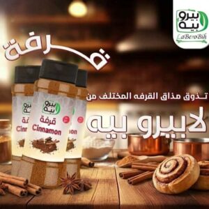 WhatsApp Image 2025 12 26 at 16.01.33