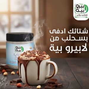 WhatsApp Image 2025 12 26 at 16.08.31