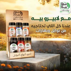 WhatsApp Image 2025 12 26 at 16.27.41