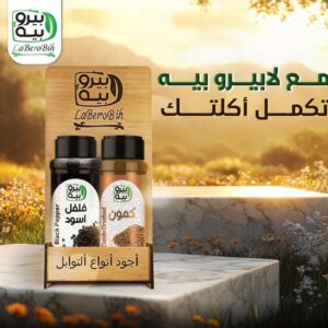 WhatsApp Image 2025 12 26 at 16.52.27