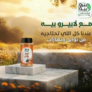 WhatsApp Image 2025 12 26 at 18.03.27